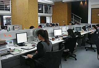 上海进销存软件咨询