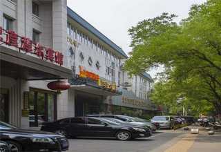 福建工业装箱机方案