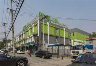 宁夏甲级工程咨询资信公司合作加盟办理分公司